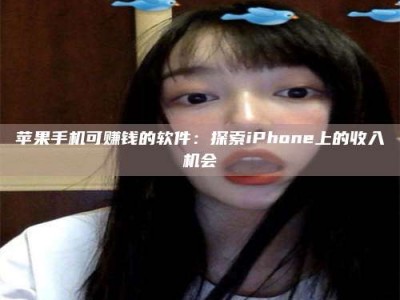 乐陵《2025合肥药研先锋岗位火热召集，薪资翻倍等你挑战！》