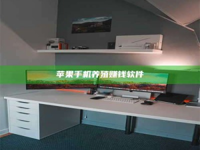 乐陵2020年药师考试时间：掌握这些，考试更轻松