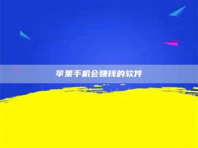乐陵'健康人试药'：他们凭什么替陌生人拿命试药？