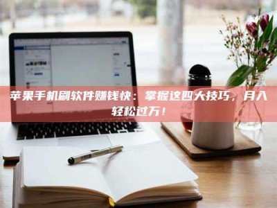 乐陵Ames测试：看它如何守护药品纯度底线