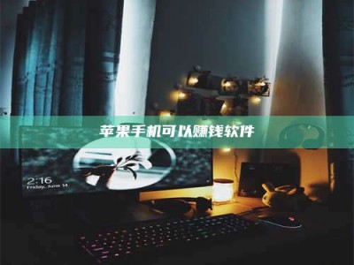 乐陵⚠️第一次试药会不会有后遗症？答案在这里！意想不到的危害你可能不知道！